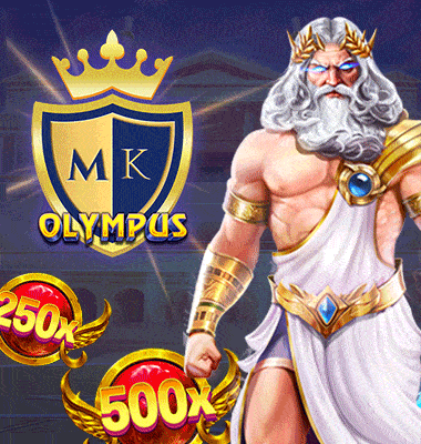 MR KING of Olympus